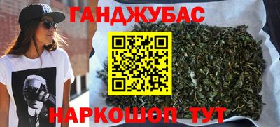 соль курить ск Тверь