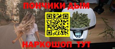 бутик Тара
