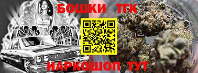 бутик Тара