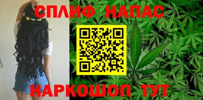 бутик Тара