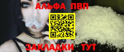 бутик Тара
