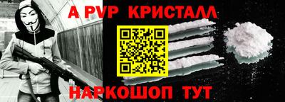 соль курить ск Тверь
