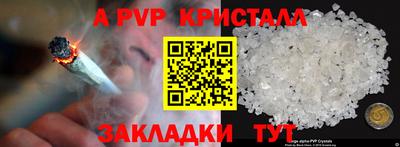бутик Тара