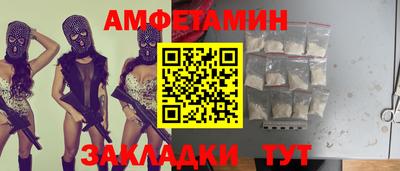 бутик Тара