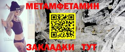 соль курить ск Тверь
