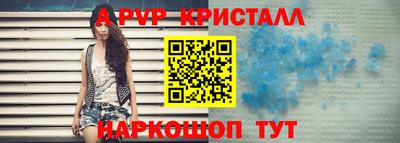 бутик Тара