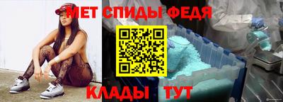 бутик Тара