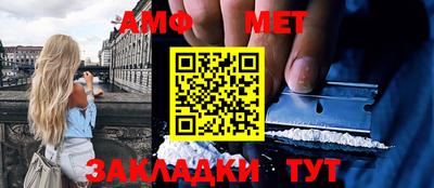 соль курить ск Тверь