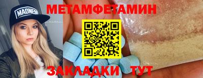 соль курить ск Тверь