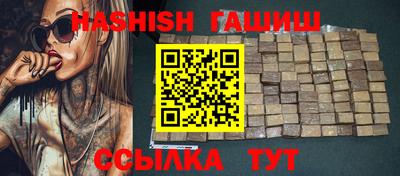 бутик Тара