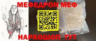 соль курить ск Тверь