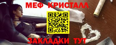 соль курить ск Тверь